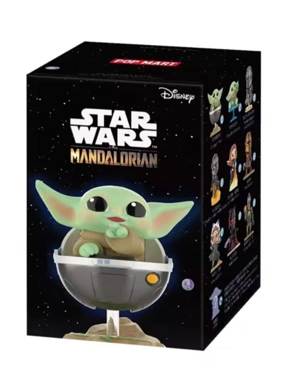 NEW - Pop Mart Star Wars The Mandalorian Vinyl Factory Sealed BLINDBOX 1 PC - Picture 7 of 7